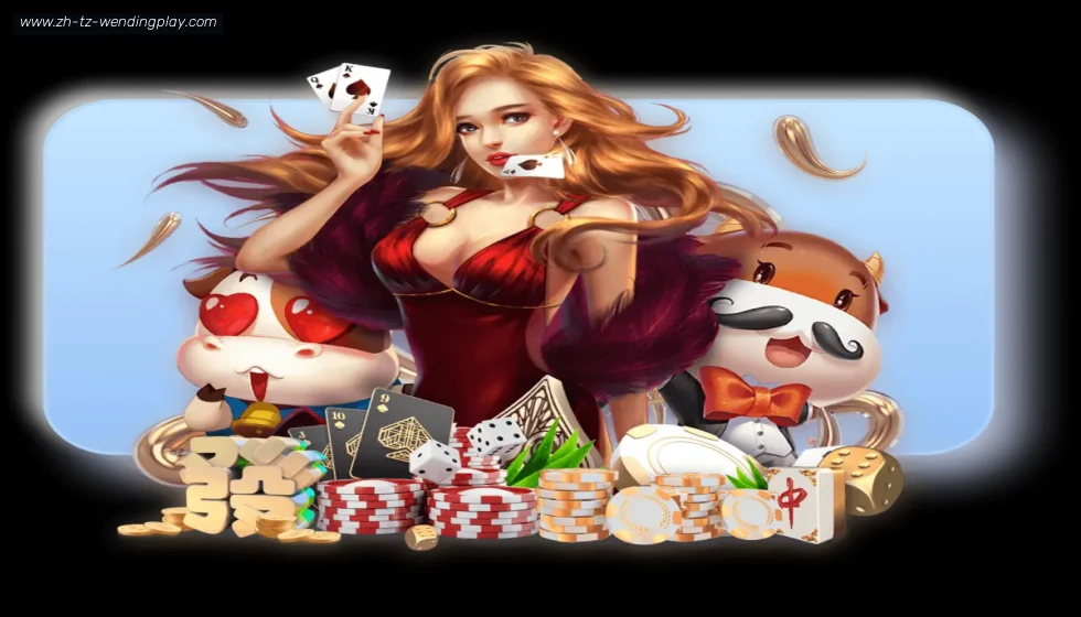 问鼎娱乐 banner