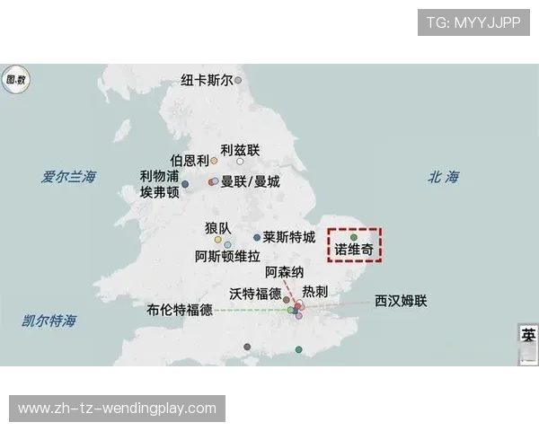 英超俱乐部所属城市分布图与地理关系详解 英超俱乐部所属城市分布图与地理关系详解