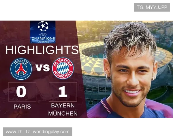 欧冠巅峰对决：巴塞罗那对阵拜仁慕尼黑全解读