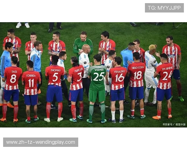 马德里竞技战术革新如何提升攻防平衡及球队整体表现